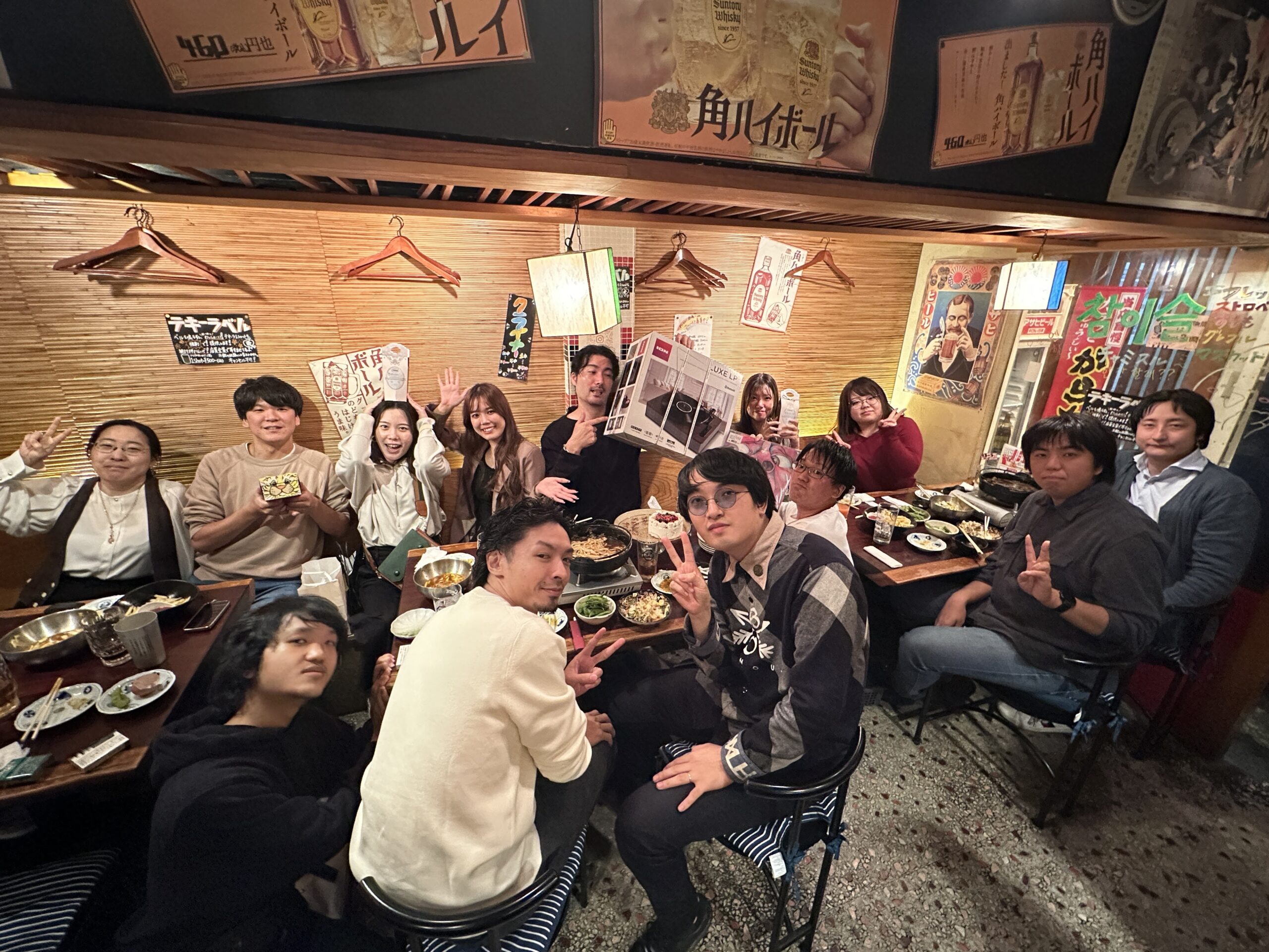 会社の雰囲気